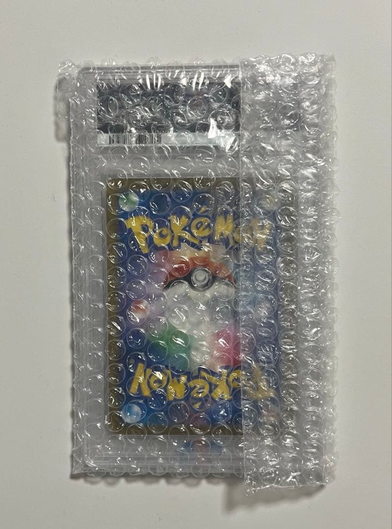 PSA10ピカチュウ イラストレーションコンテスト 2024 PROMO★