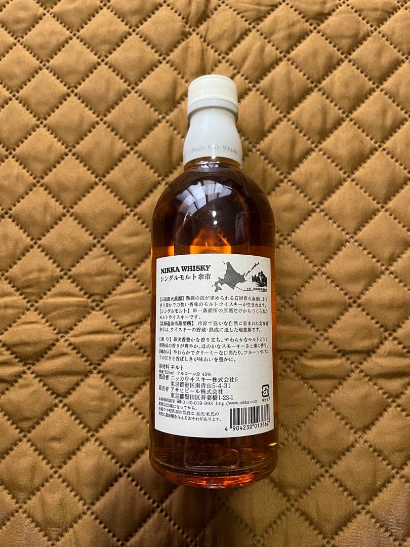 余市　旧ラベル　シングルモルト 500ml