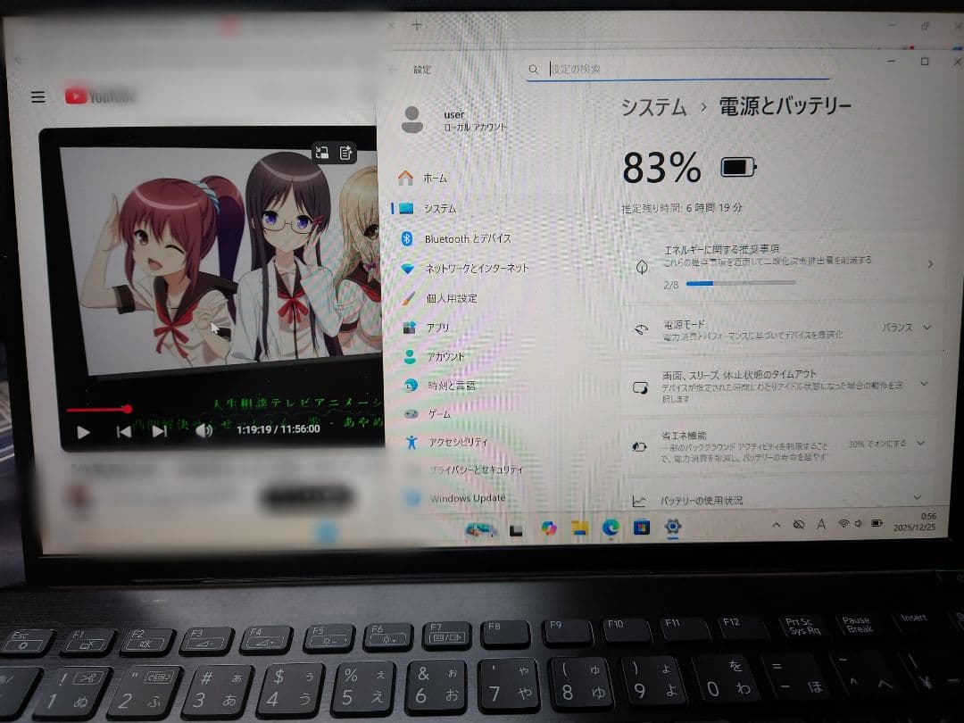 12世代i5！軽量モデル！VAIO proPG21！ノートパソコン！typeC