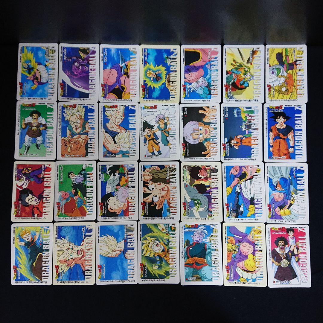 ドラゴンボール カードダス アマダ PP 山勝 カード セミコンプ