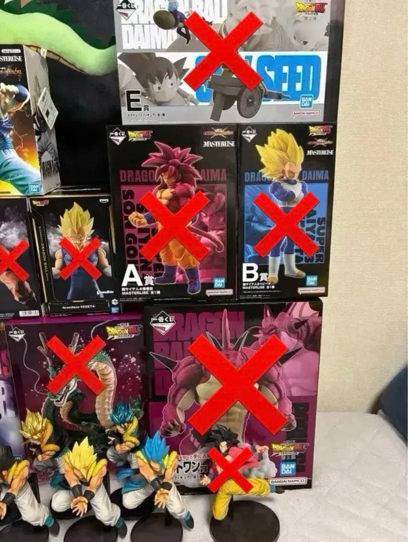 ドラゴンボール　フィギュア20点まとめ売り　複数おまけつき