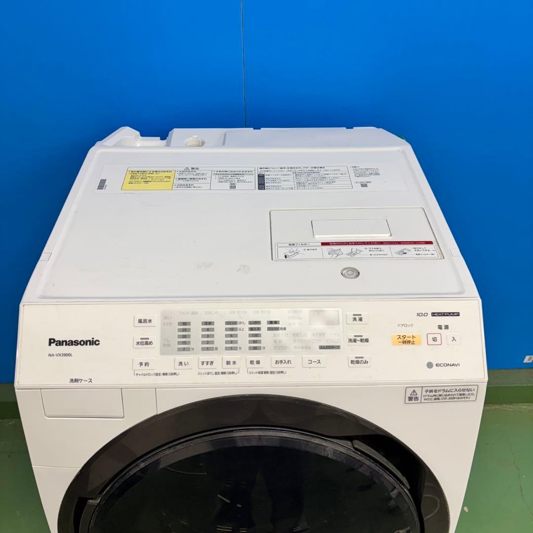 546パナソニックドラム式洗濯機 乾燥付 11/6kg 小型　一人暮らし　左開き