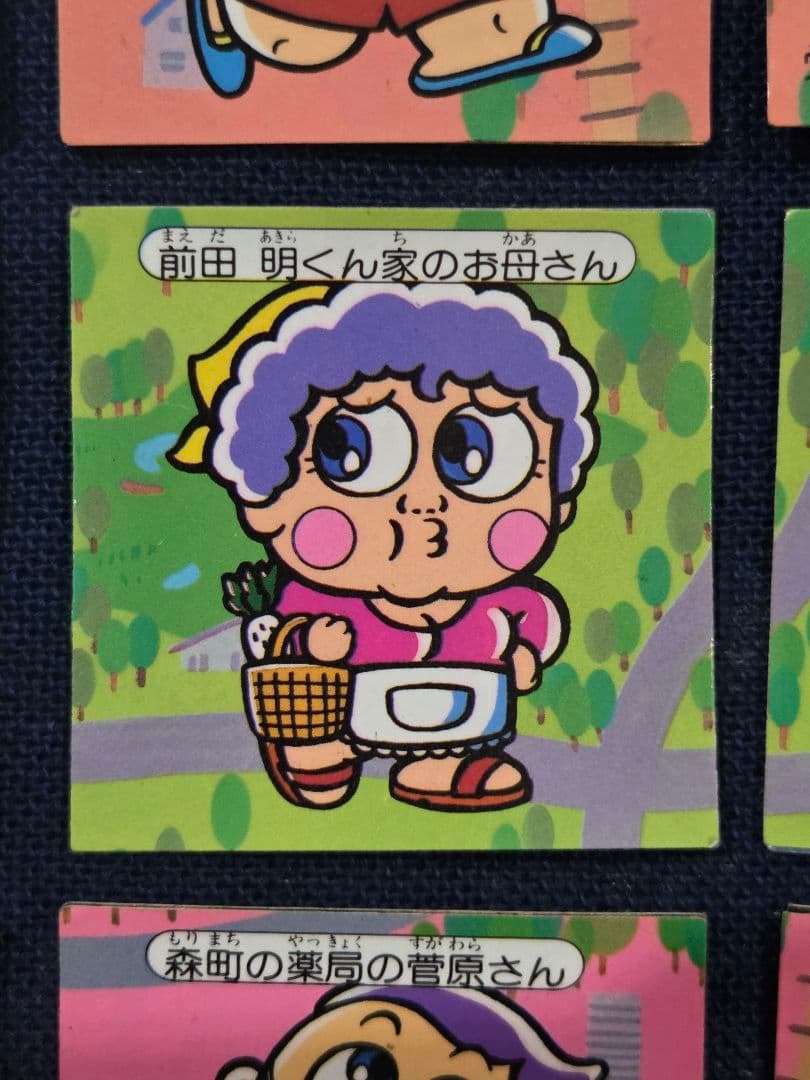 明治製菓 快怪魔界シリーズ キャラクターシール 12枚セット