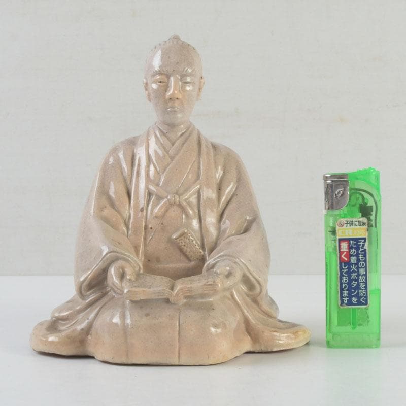 小倉屋清兵衛　十世　坂高麗左衛門作　吉田松陰坐像　置物　共箱　C　9256