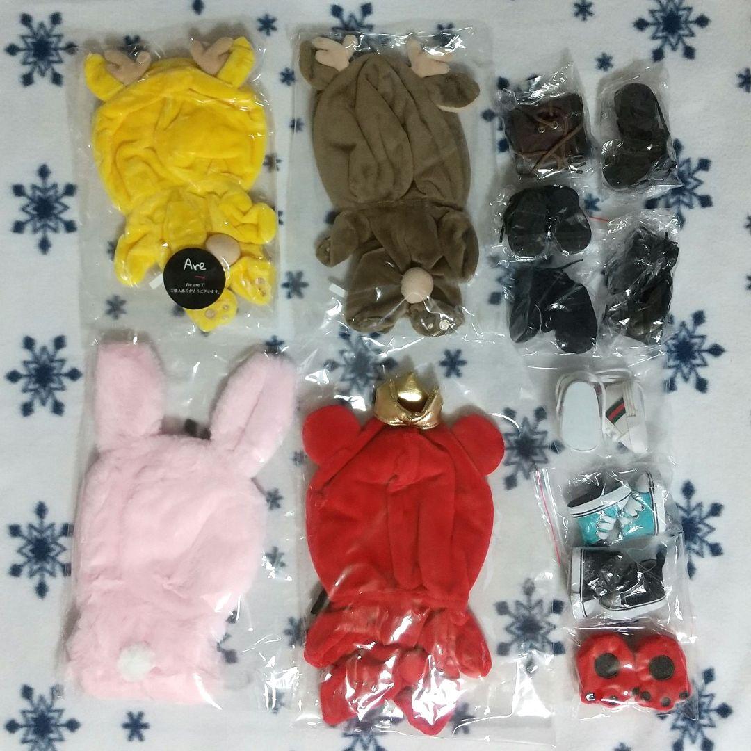 東方神起 baby神起 20cm チャンミン ぬいぐるみ TVXQ 着ぐるみ