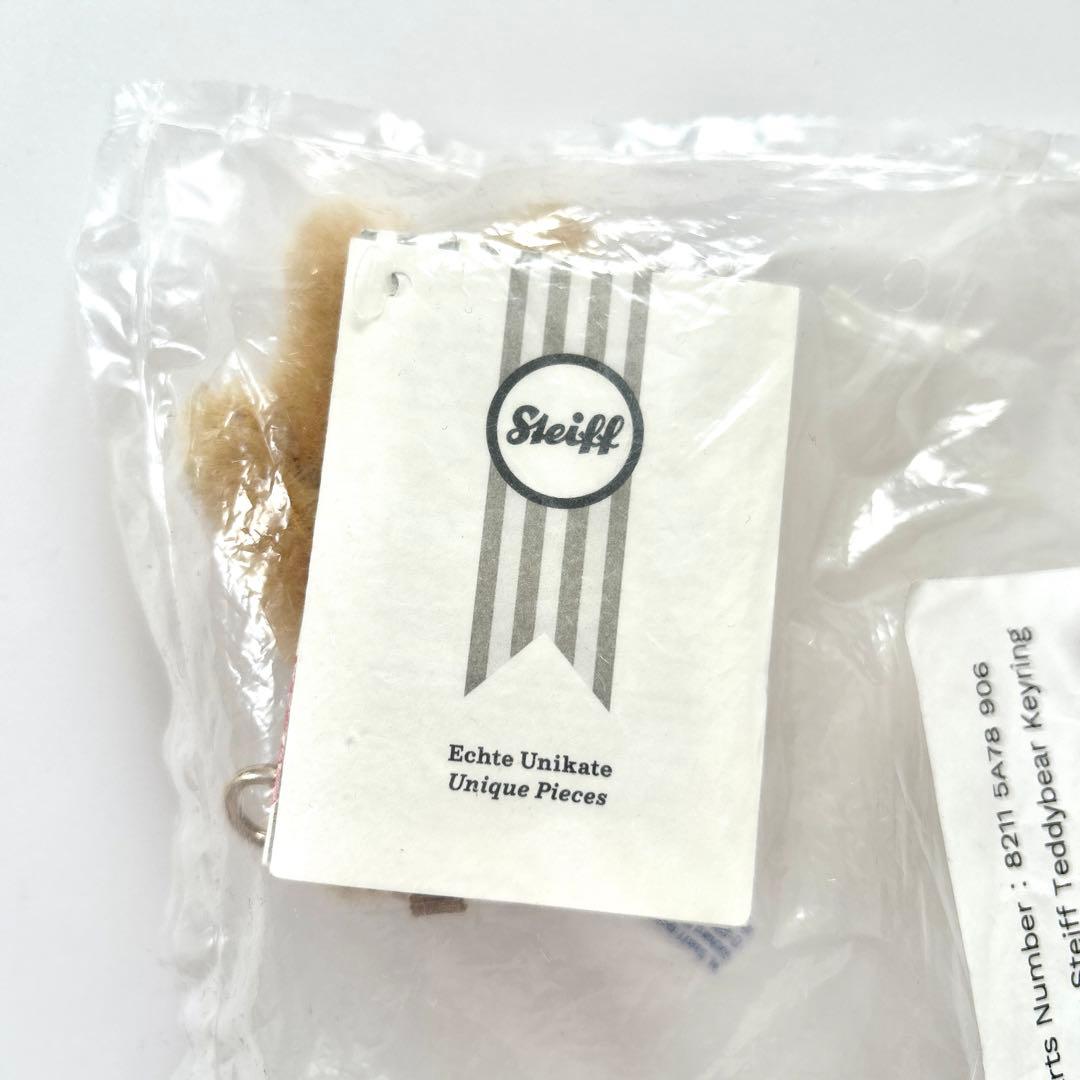 【新品未使用】BMW×Steiff(シュタイフ）テディベア キーリング