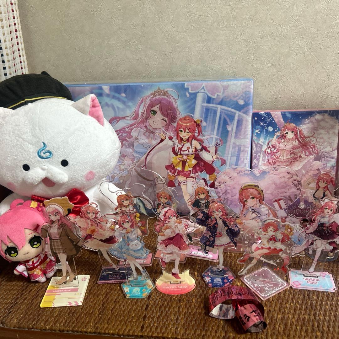 ホロライブ さくらみこ まとめ売り おまけ付(銀テ)