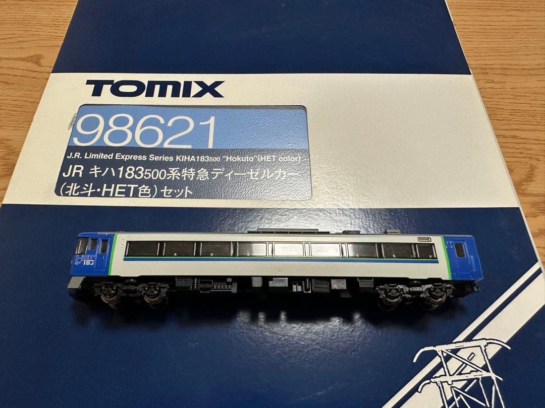 TOMIX 98621 キハ183 北斗　HET色　キハ183-1500 バラし