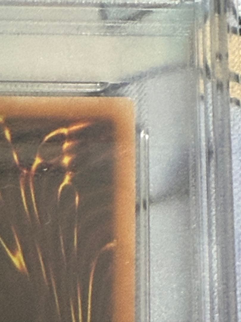 PSA10遊戯王 アロメルスの蟲惑魔 20th シークレットレア