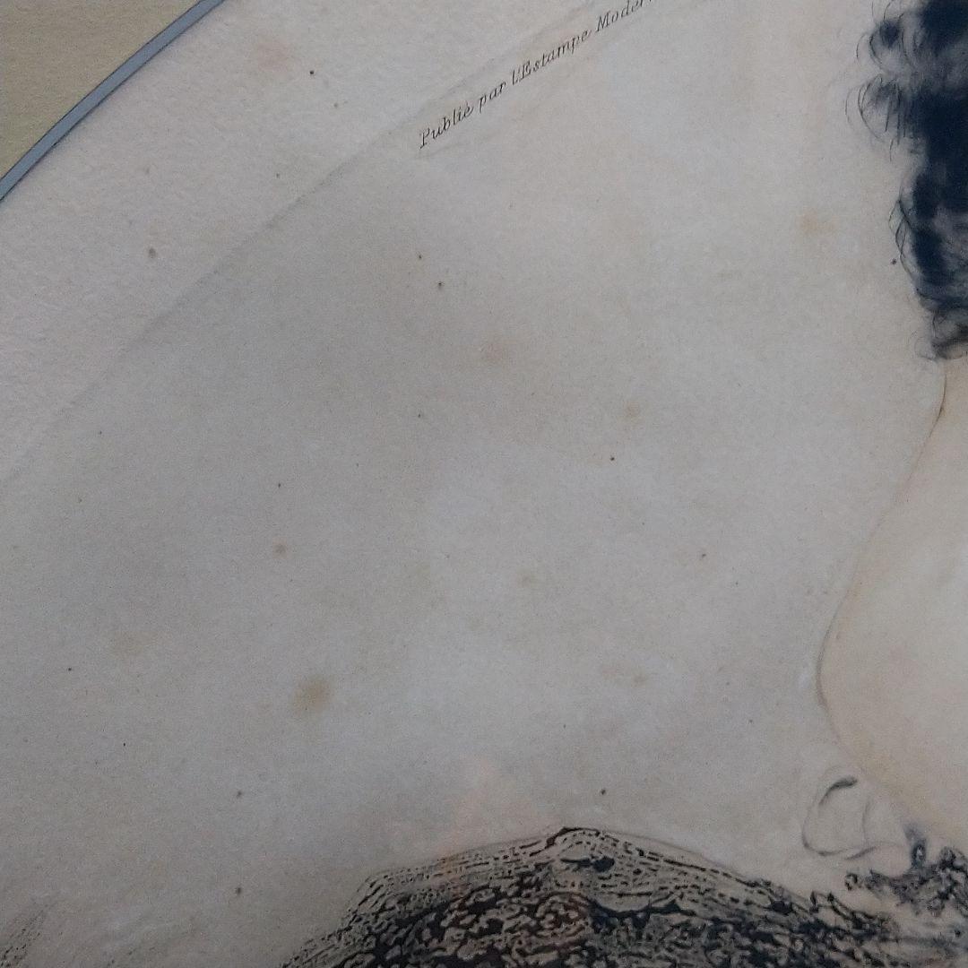 nyo✤ルイ・イカール✤1921年『誘惑』