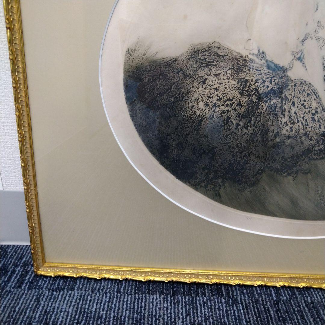 nyo✤ルイ・イカール✤1921年『誘惑』