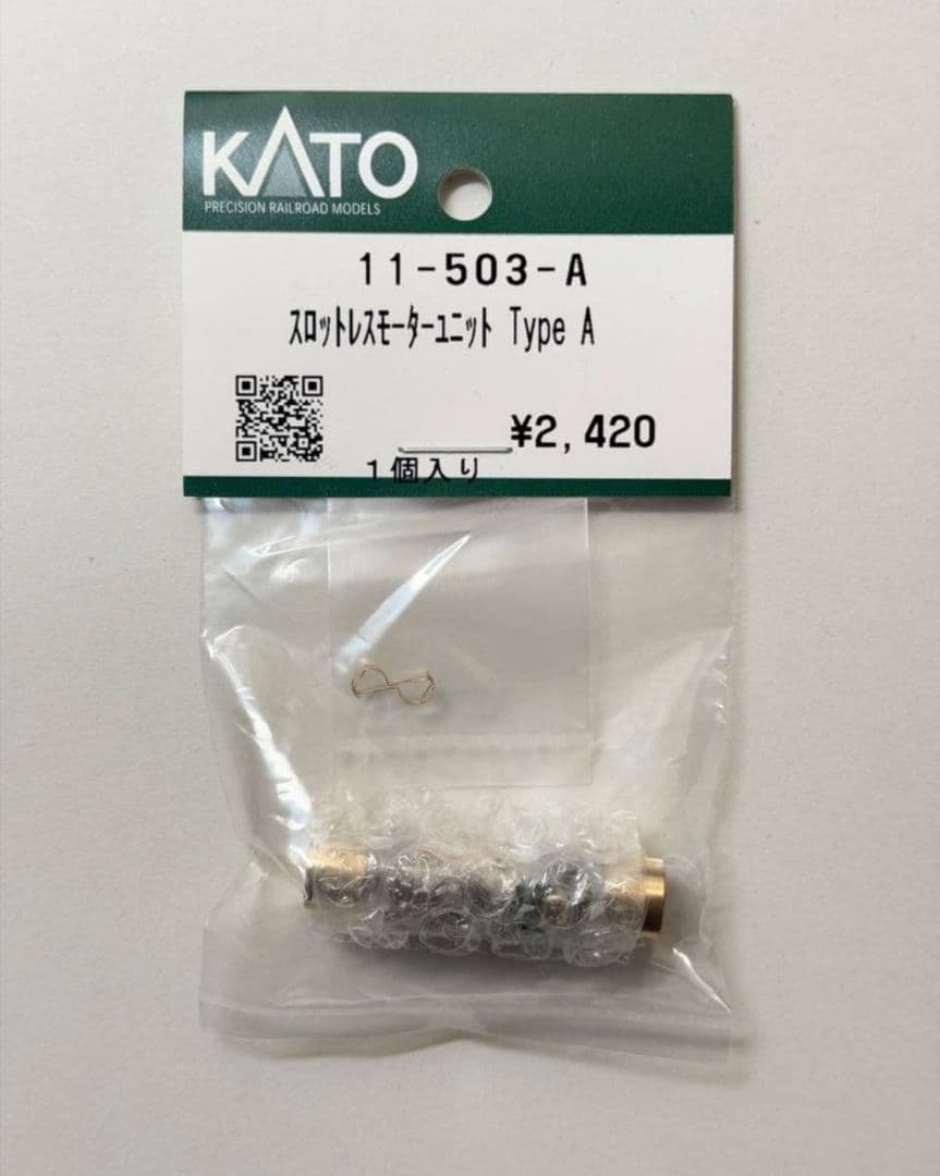 KATO 415系(常磐線・新色) 7両
