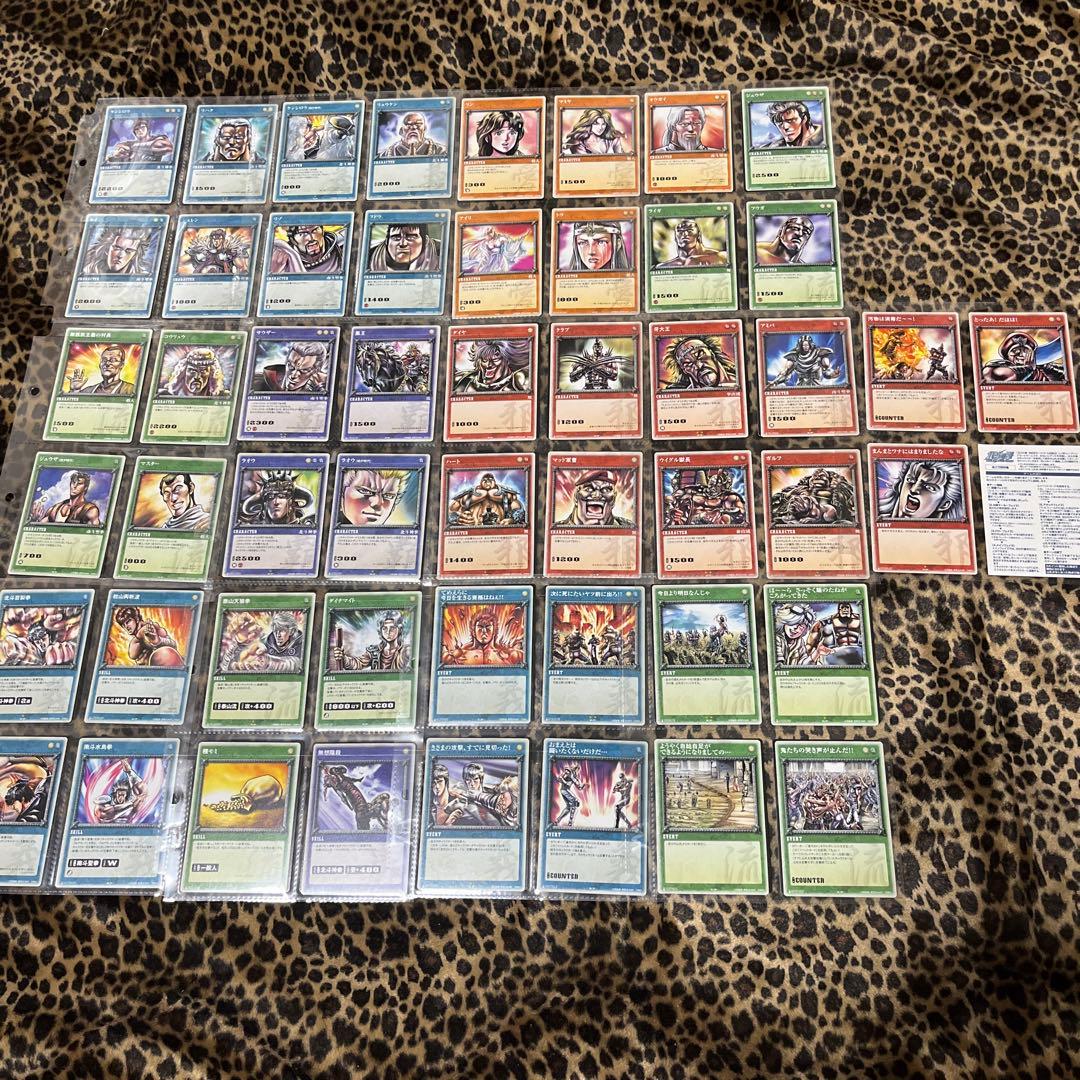 ⭐︎北斗の拳　世紀末カードバトル伝説　151枚フルコンプ⭐︎