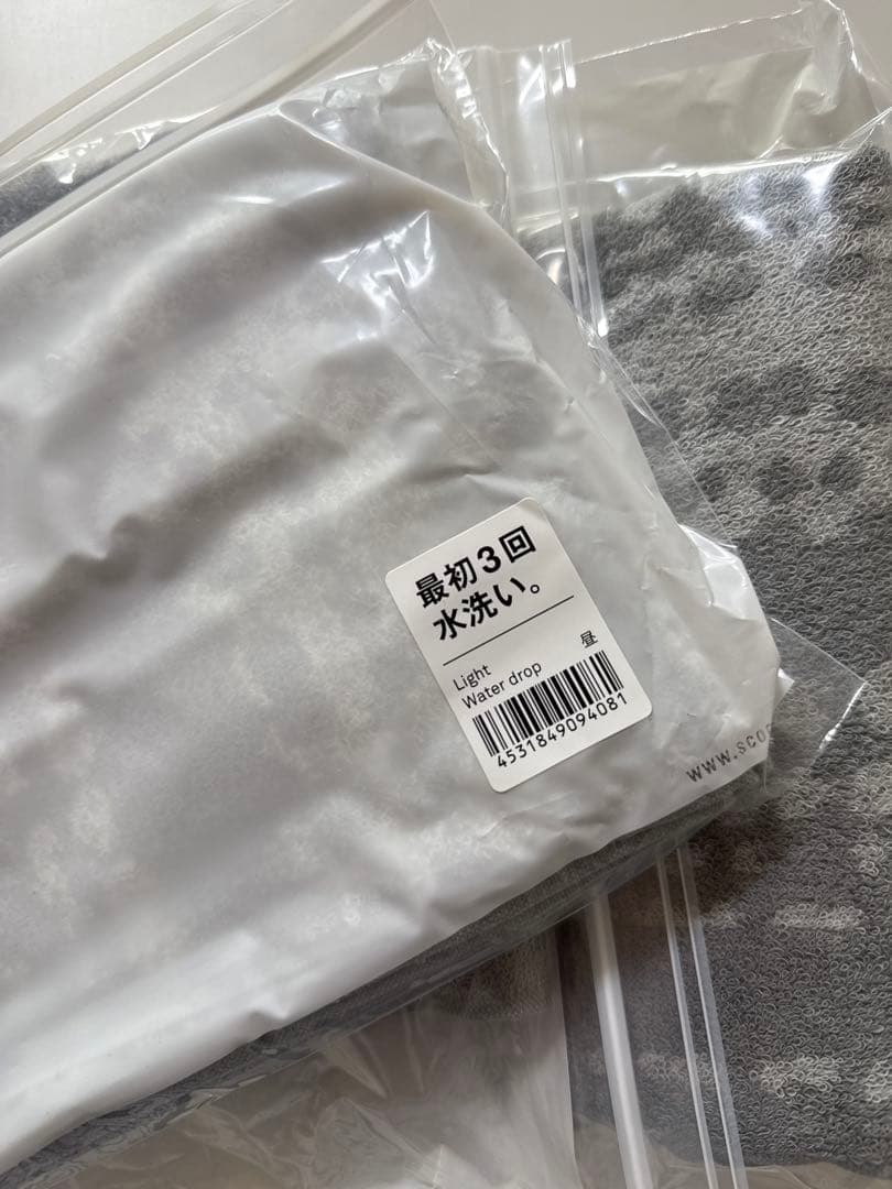 scope タオルセット