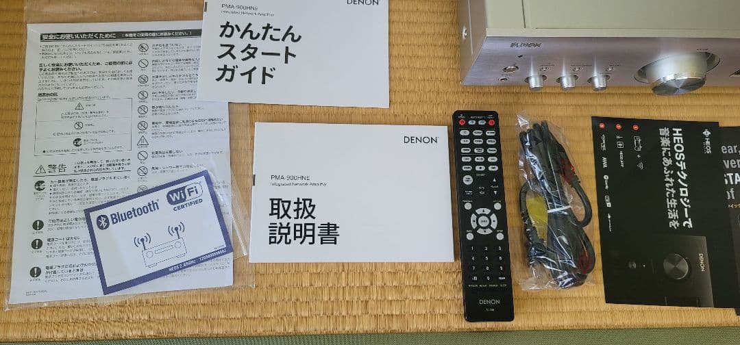 アンプ DENON PMA-900HNE