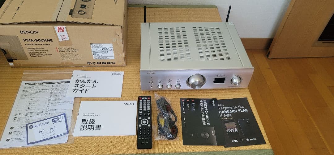 アンプ DENON PMA-900HNE