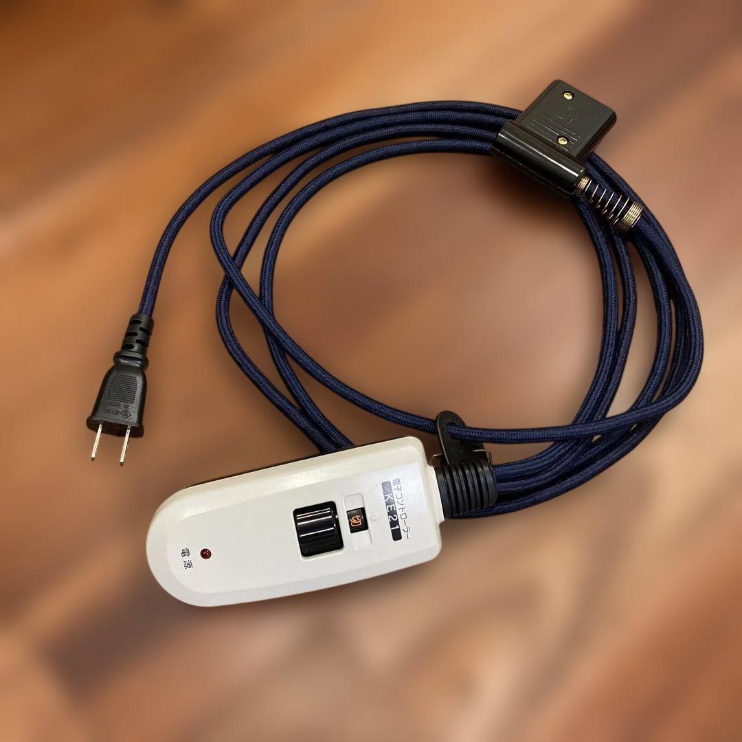 MUJI 楕円こたつ（小）MJ-KDFS1100/N 無印のこたつ布団とセット