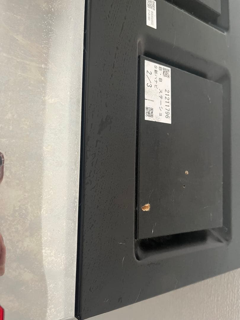 【スロット実機】新ハナビ（HANABI）　ドアキー、設定変更キー付き