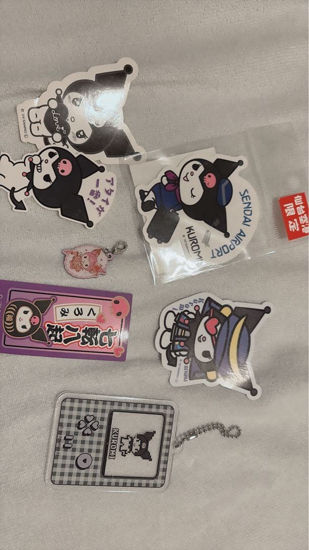 クロミグッズセット