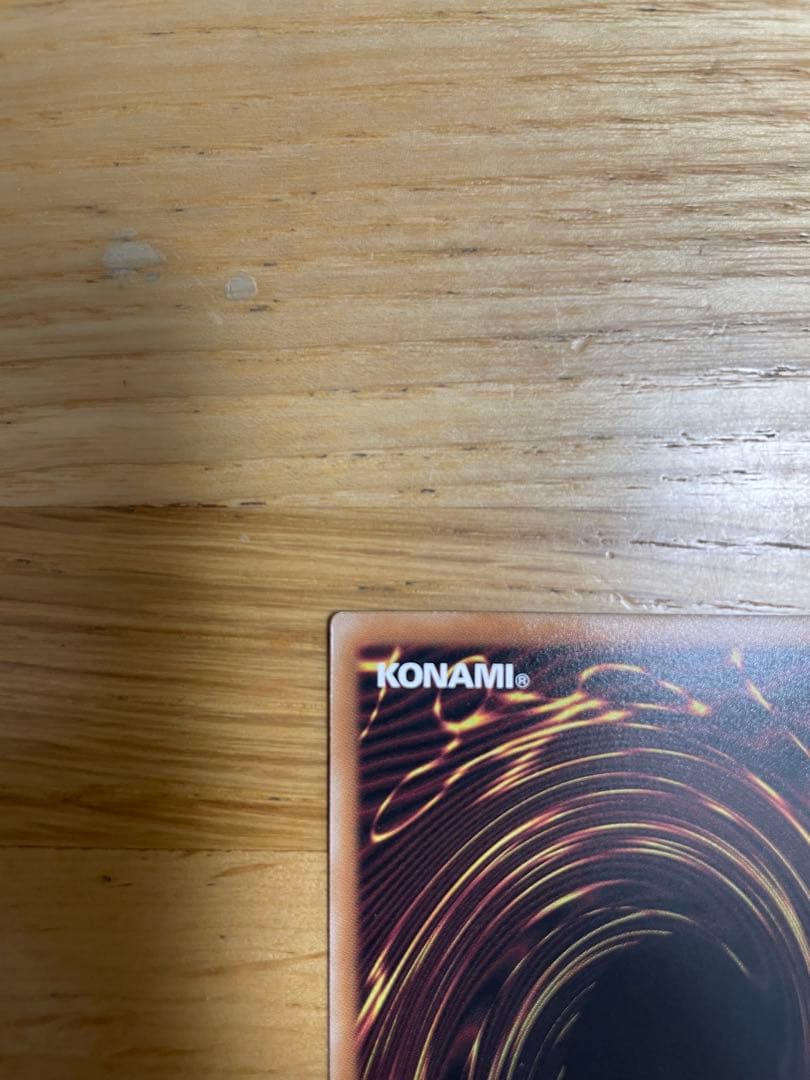 閃刀姫ハヤテ　クオシク25 値下げ