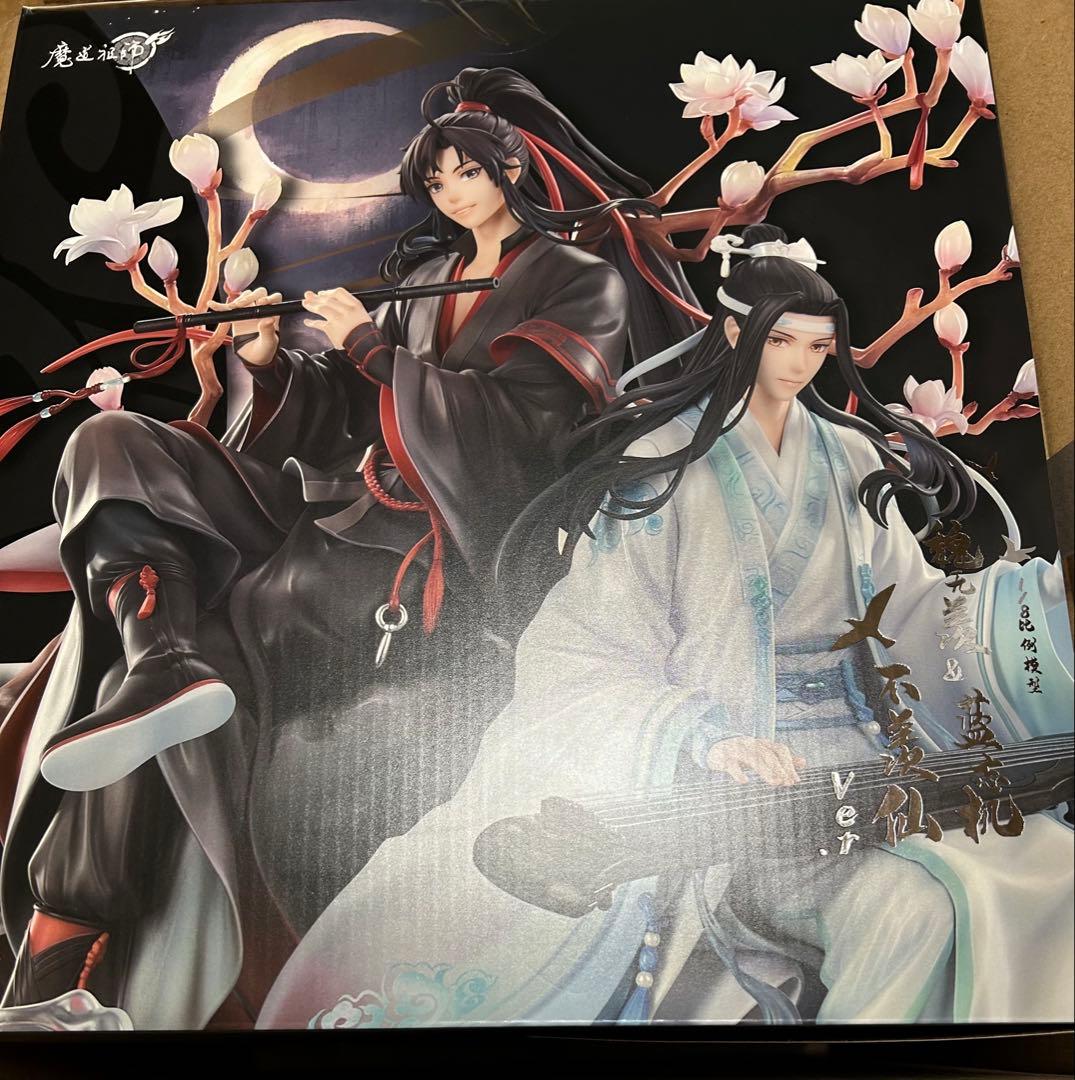 魔道祖師 フィギュア 魏無羨&藍忘機 不羨仙Ver.
