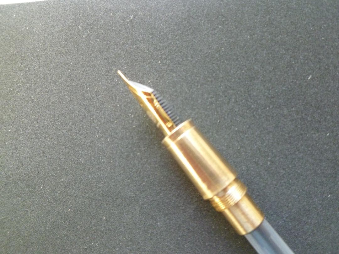 ワンチャー　ドリームペン 海耀（かいよう）・夕日