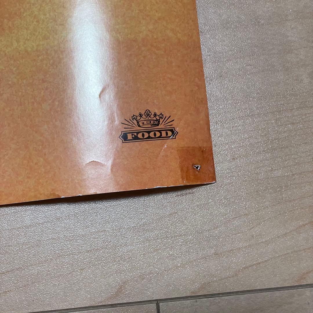 BLUR ブラー リバーシブルポスター