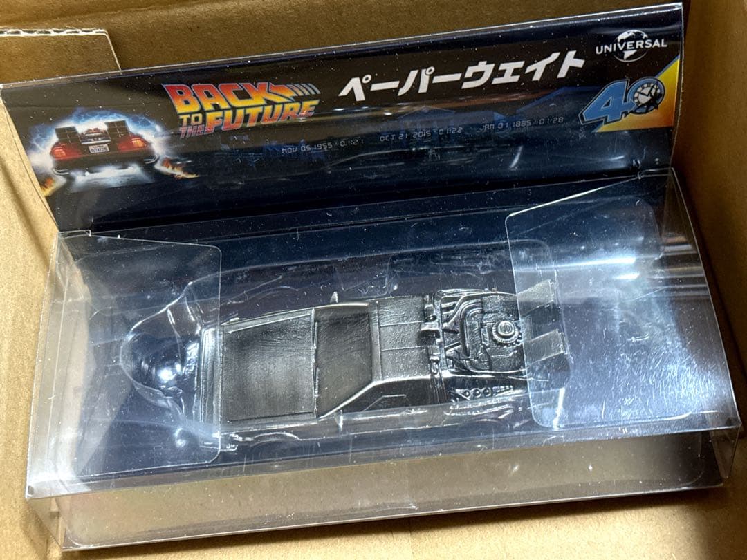 バック・トゥ・ザ・フューチャー ペーパーウエイト