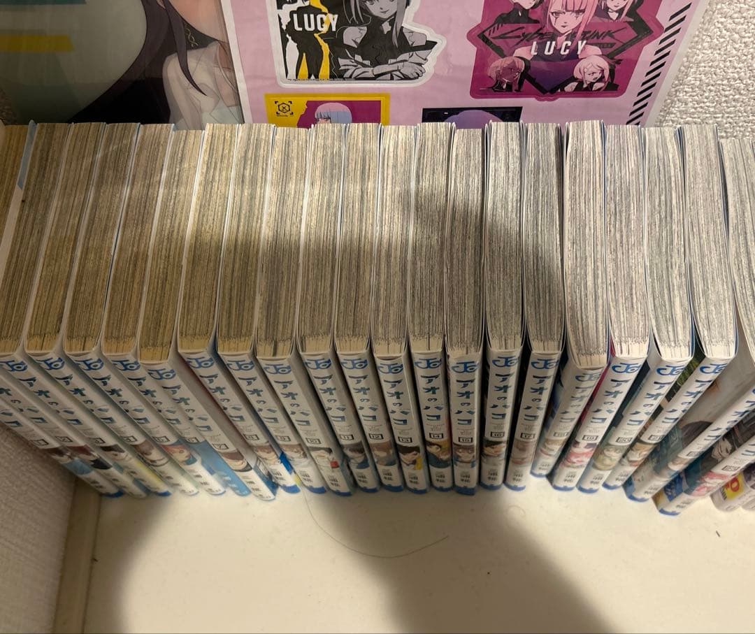 アオのハコ　全巻セット