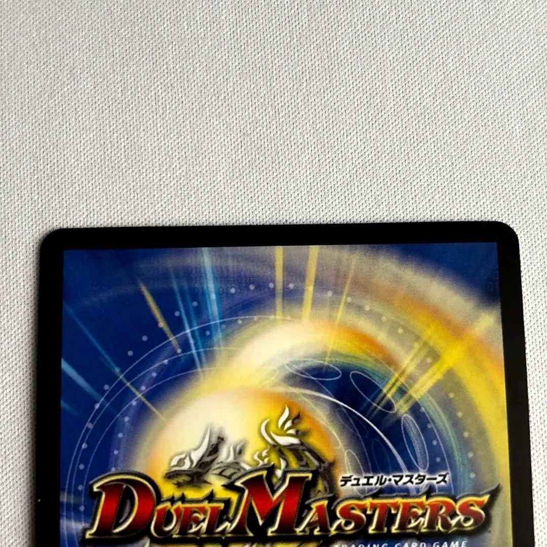 終末縫合王 ザ＝キラー・キーナリー　金トレジャー　　1枚