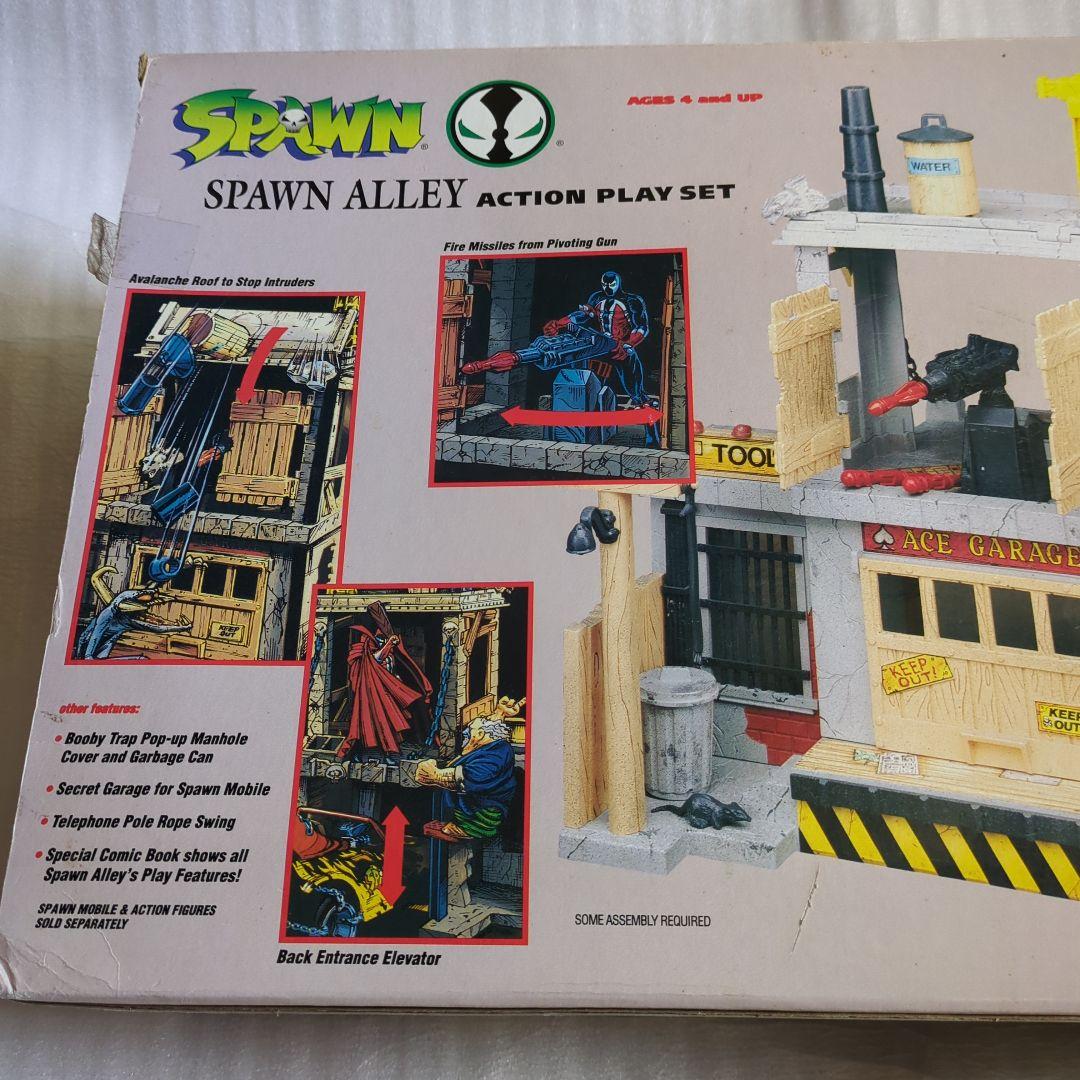 スポーン　スポーンアレイ　アクションプレイセット　新品・未開封