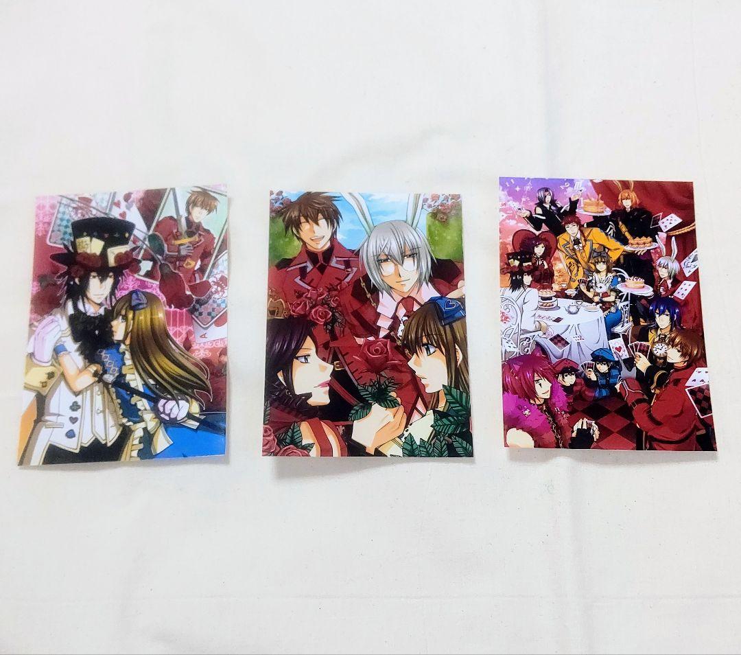 QuinRose　ブロマイドセット　旧柄