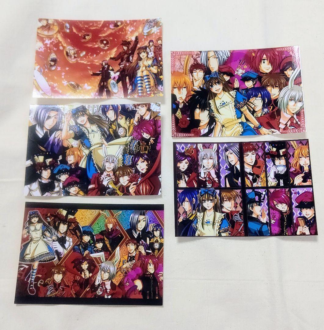 QuinRose　ブロマイドセット　旧柄