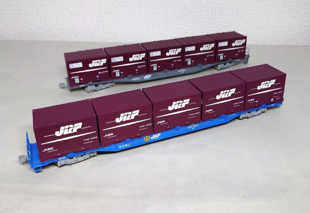 TOMIX HOゲージ JR貨車 コキ106・107形　4両セット　コンテナ付