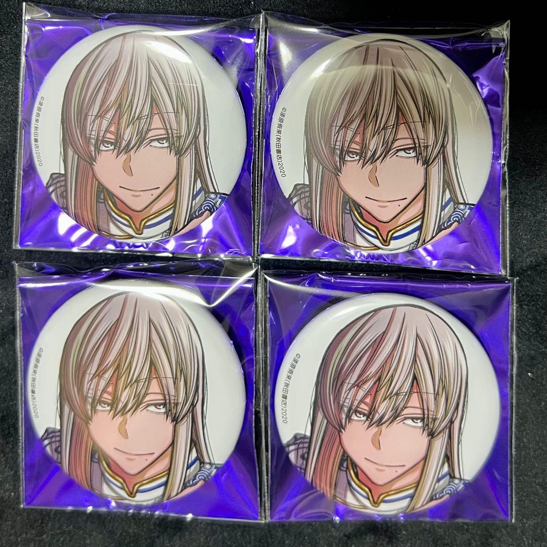 桃源暗鬼 缶バッジ 桃寺神門 コミケ C107 秋田書店