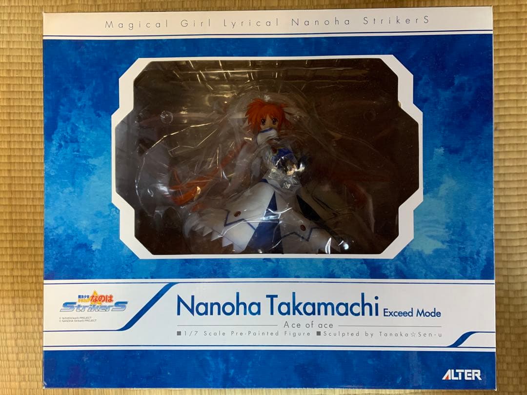 【未開封】アルター 高町なのは フィギュア【魔法少女リリカルなのはStS】