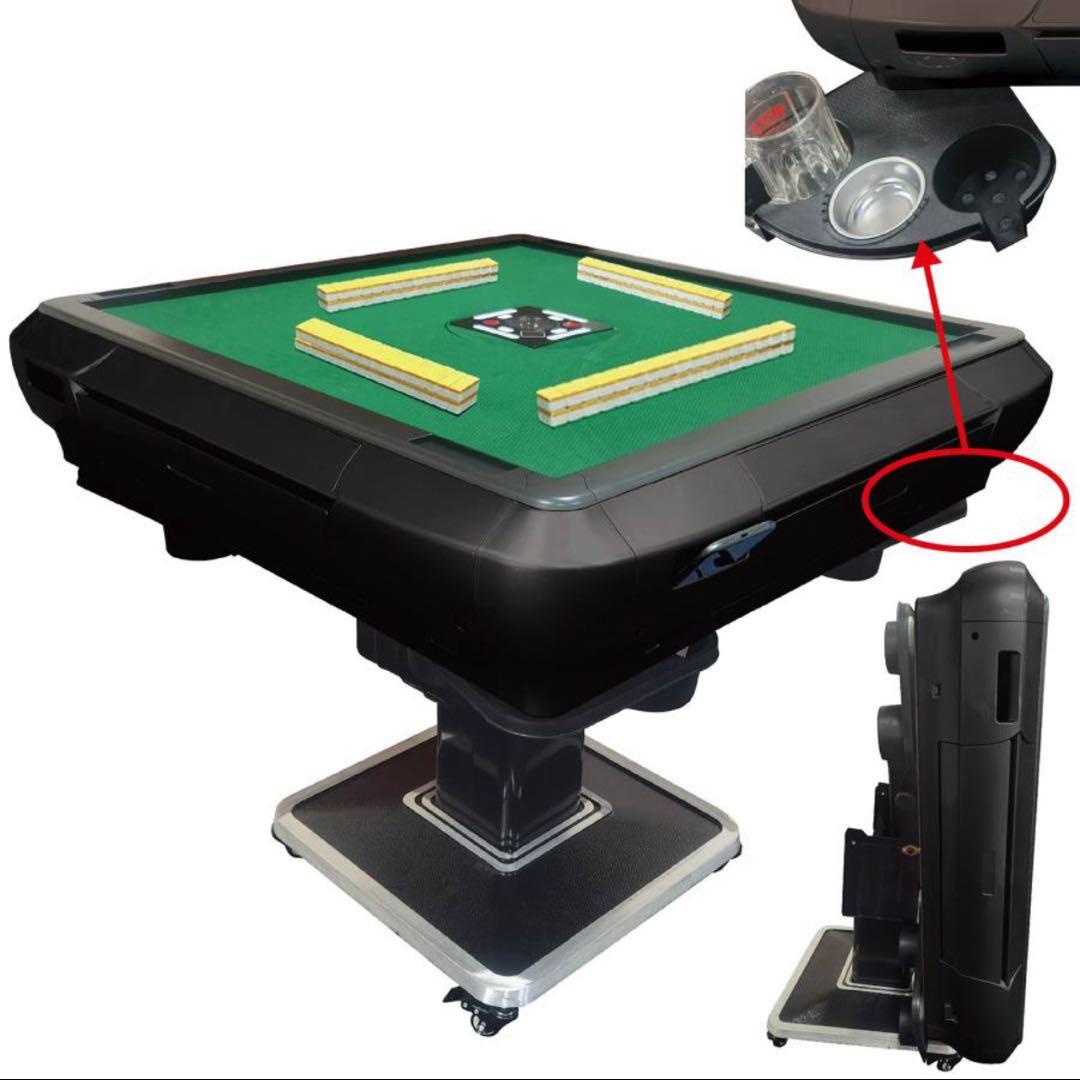 自動麻雀卓 折り畳み式 日本製 28mm・33mm牌対応