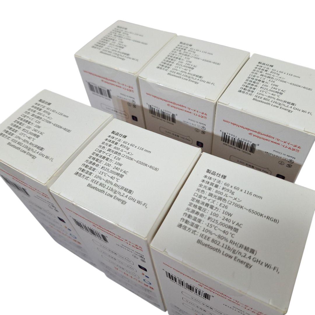 SwitchBot　スイッチボット　スマート電球E26　6個セット