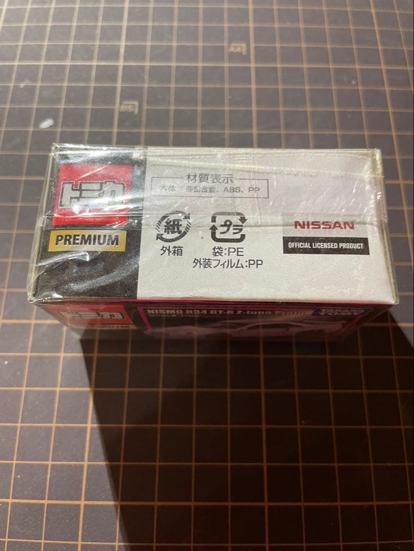 トミカ　プレミアム　NISMO R34 GT-R Z-tune Proto