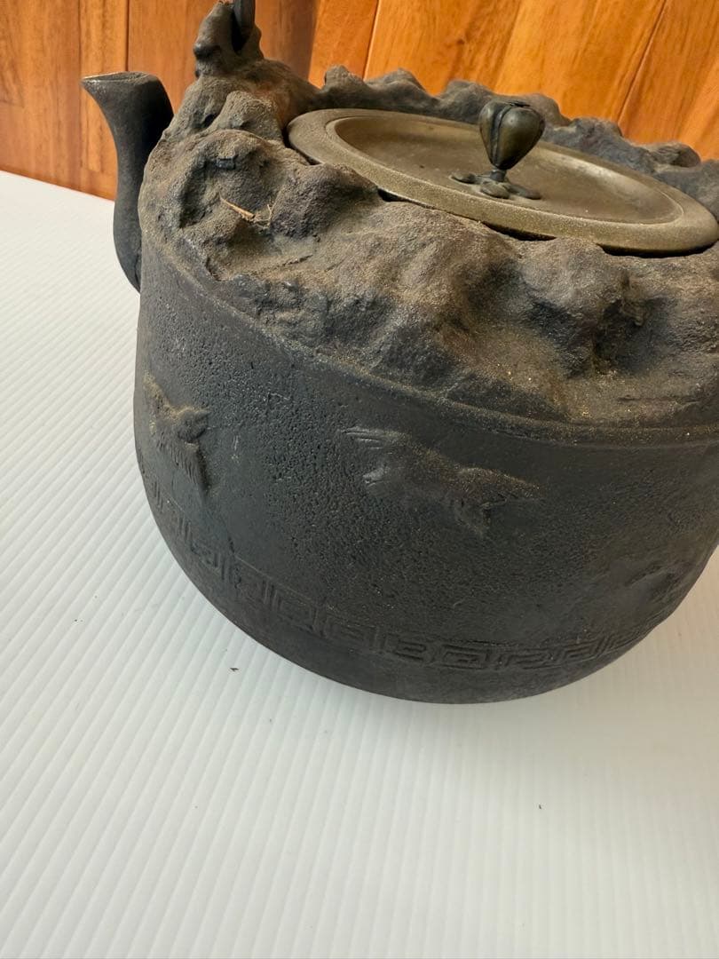龍文堂造 鉄瓶 茶道具 工芸品 茶器 アンティーク 骨董品 時代物(a8)