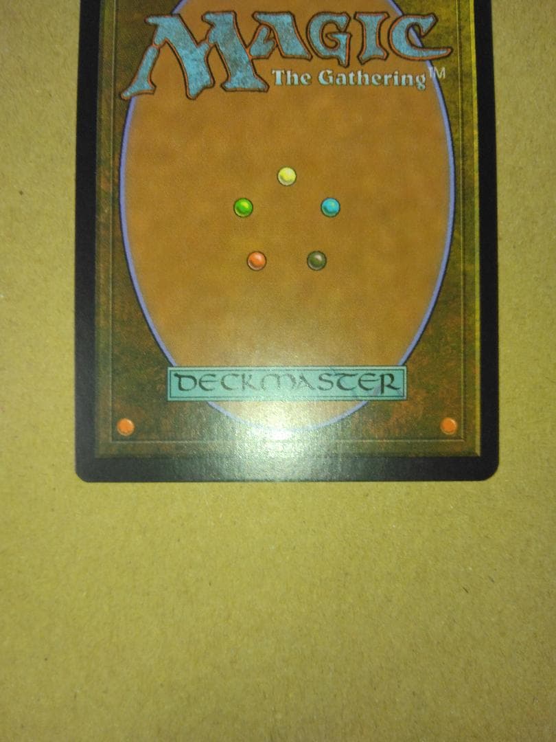 ファイレクシアの闘技場 Phyrexian Arena 日本語 Foil MTG