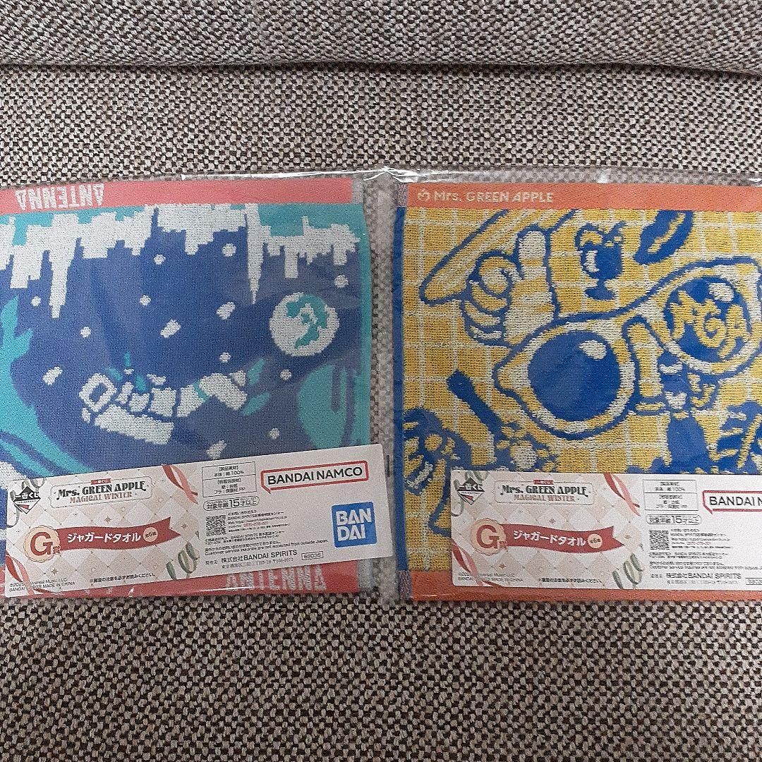 ミセスグリーンアップル一番くじ　A賞B賞D賞E賞G賞H賞　11点セット