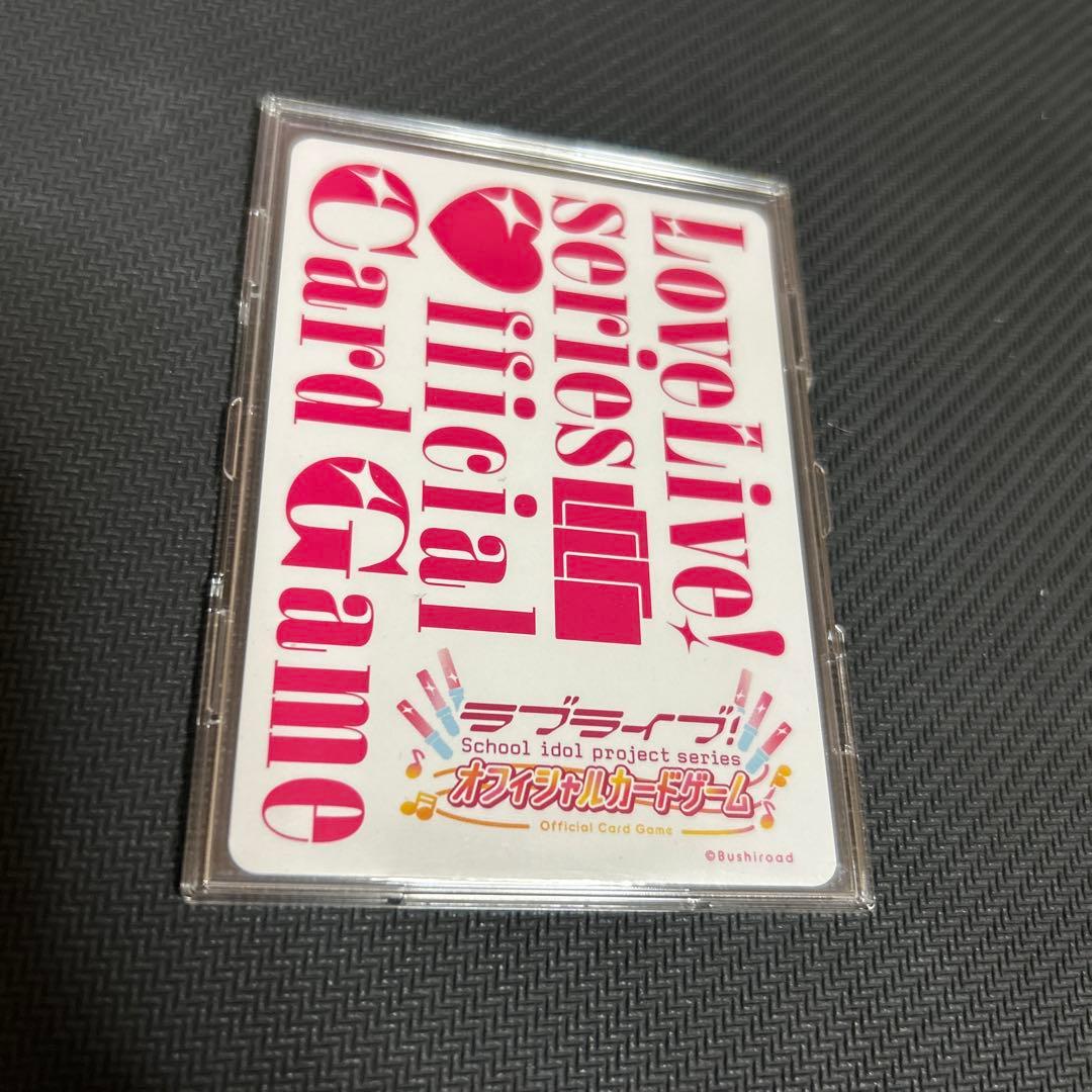 ラブカ　LLE 高坂穂乃果