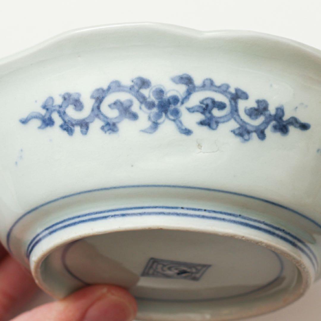 伊万里　古伊万里　江戸　中期　深皿　なます 皿　唐草　2客セット　金継ぎ　材料