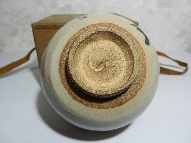 茶道具「色絵楓ノ図茶碗（泥中蔵六造）」（希少骨董色絵茶碗か）