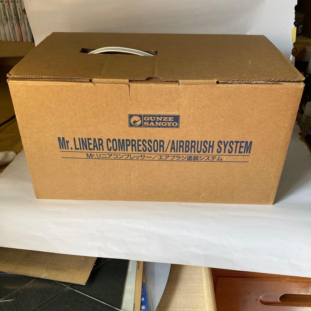 Mr.リニアコンプレッサーL5/エアーブラシセット
