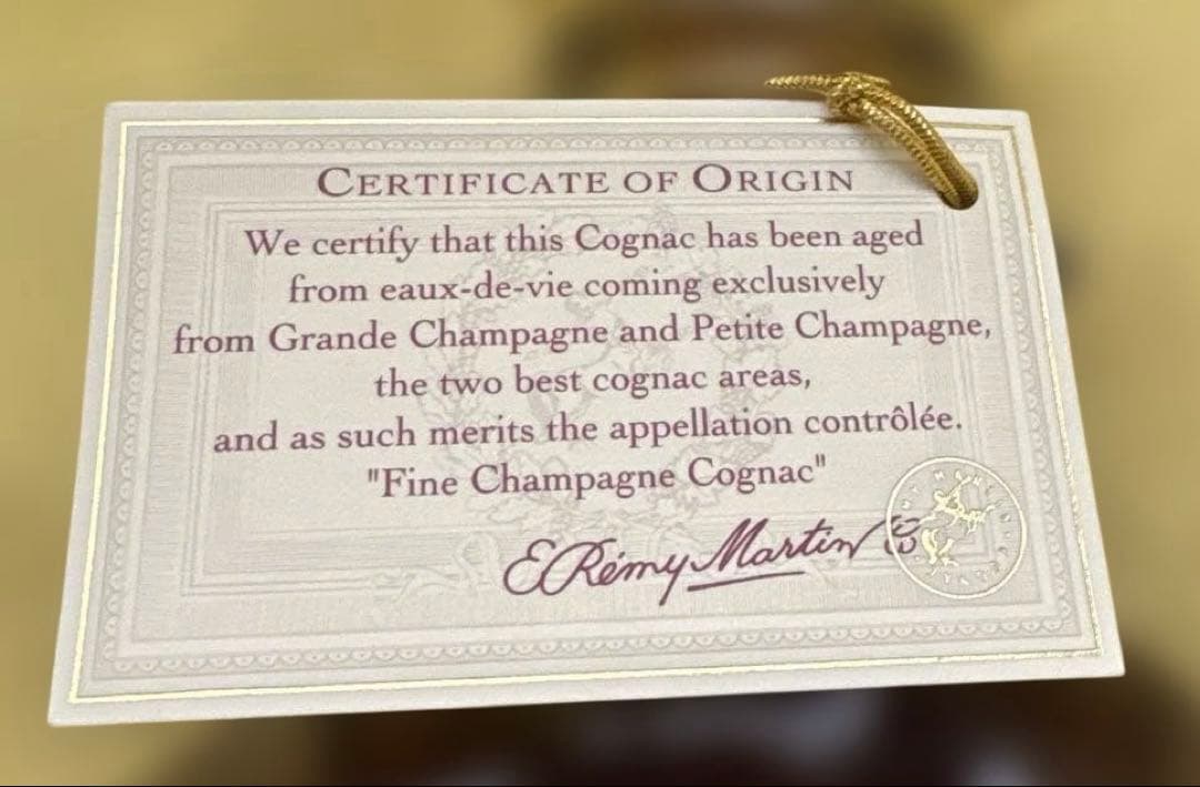 REMY MARTIN XO SPECIAL コニャック ボックス付き