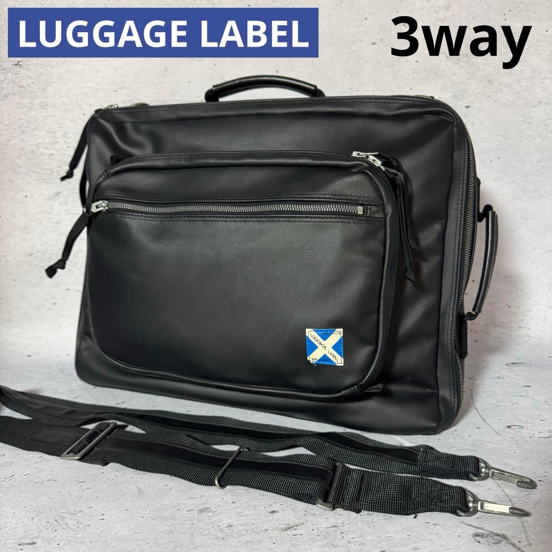 美品 ラゲッジレーベル ニューライナー 3WAY バッグ　ショルダー リュック