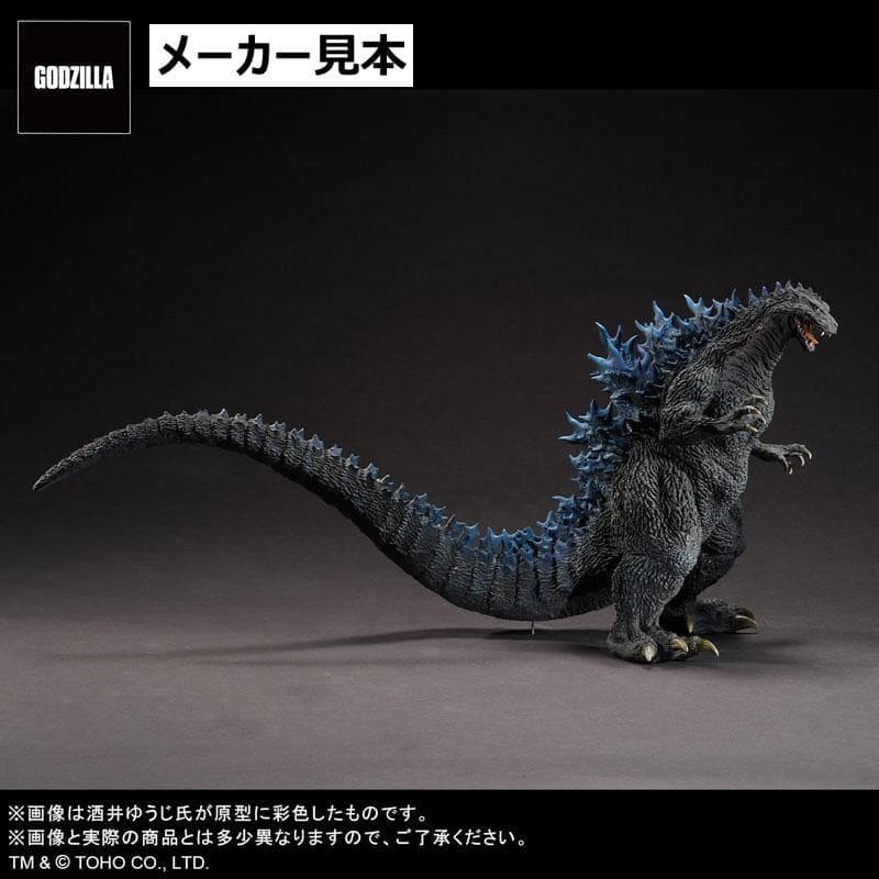酒井ゆうじ造形コレクション：ゴジラ 2000 ひな形検討用モデルバージョン