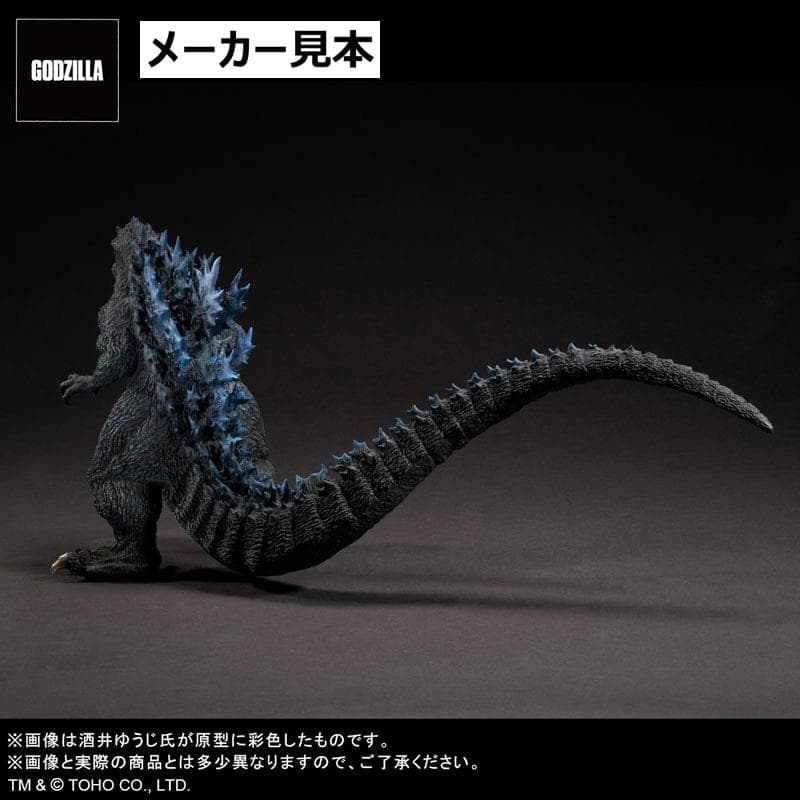 酒井ゆうじ造形コレクション：ゴジラ 2000 ひな形検討用モデルバージョン